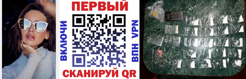Амфетамин 98%  Купить  Томмот 