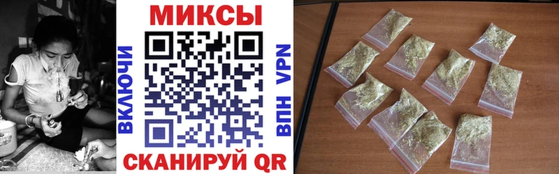 БУТИРАТ оксана  Купить  Томмот 