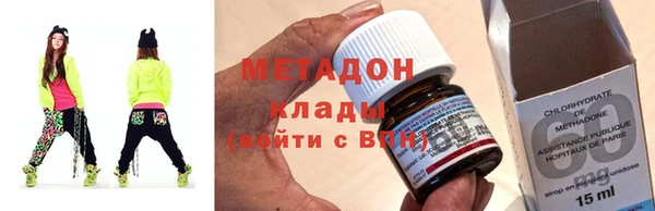 молекула духа Инта