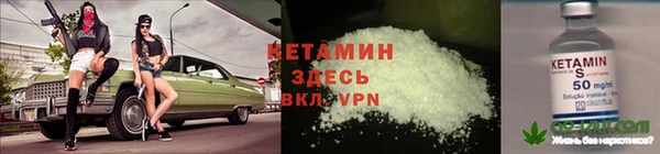 мефедрон Иннополис