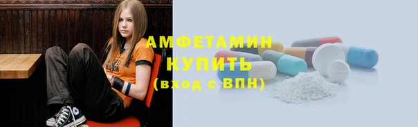 мефедрон Иннополис