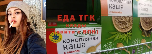герыч Инсар