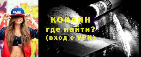 герыч Инсар