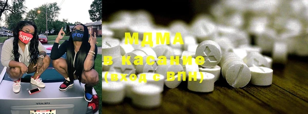 мефедрон Иннополис