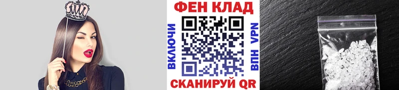 Купить где Томмот Первитин витя